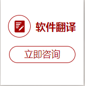 业务领域7.png