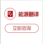 业务领域9.png