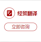 业务领域10.png