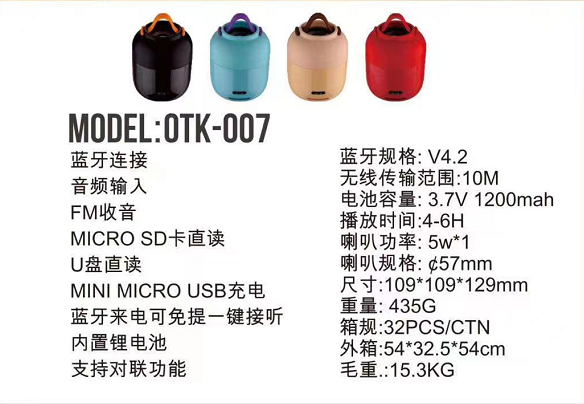 企业微信截图_16927539517001.png