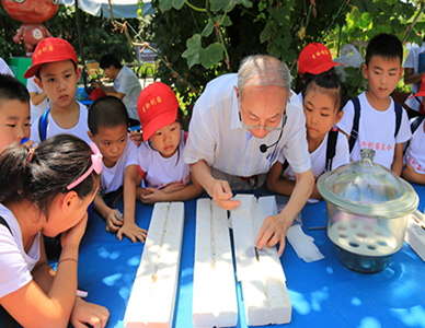 游学研学3.JPG