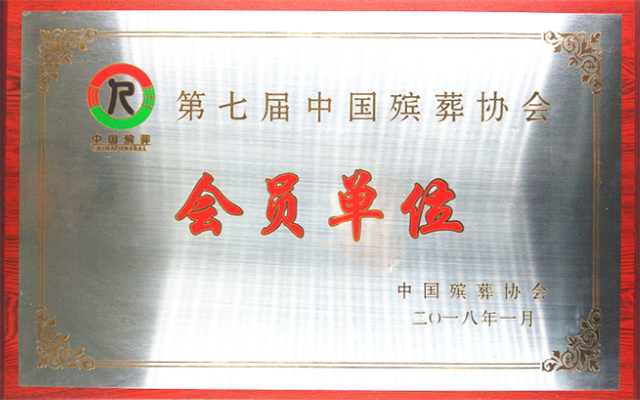 资质图片 (2).jpg