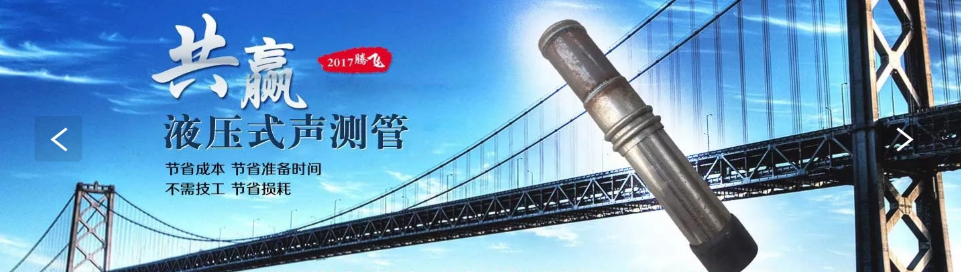 轮播3.jpg