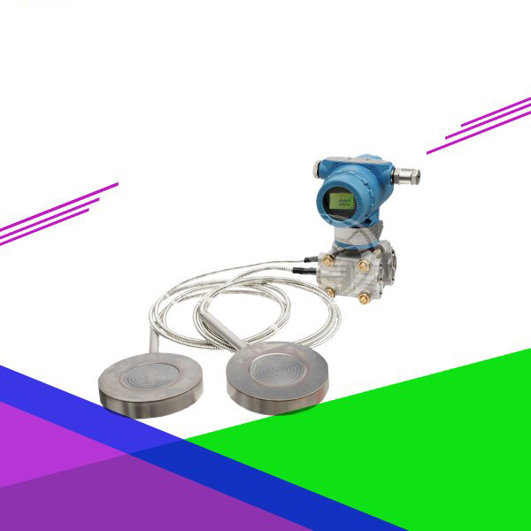 双法兰液位变送器.jpg