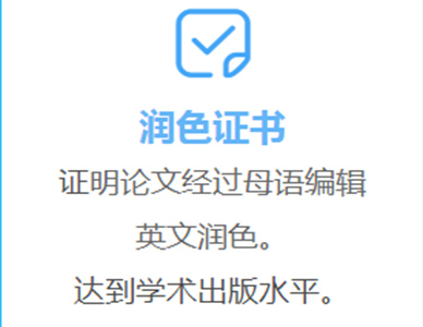 服务保障5.JPG