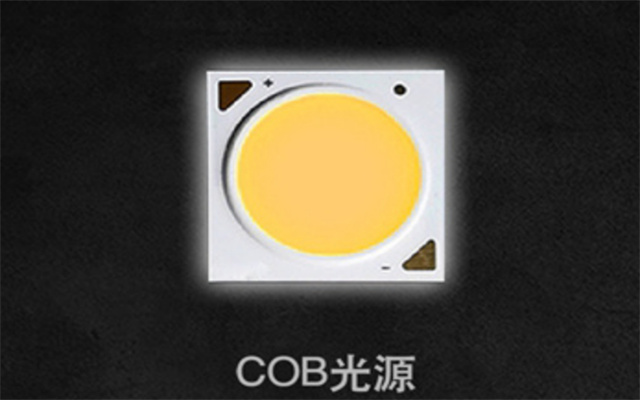 光源.jpg