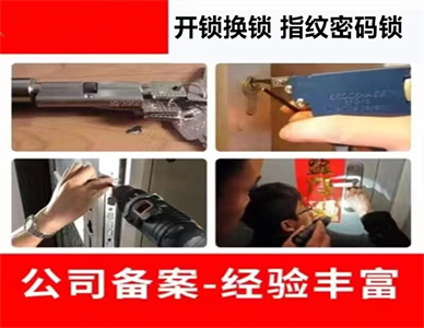 65e5ee301705ec85064cf8d09829fa6_副本.jpg