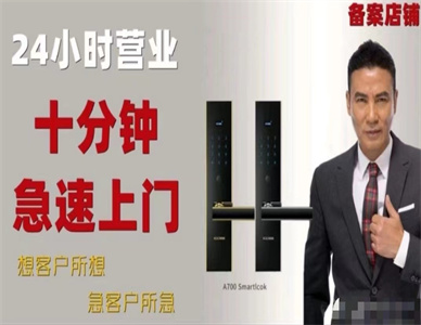 d5cfad73d4e407ed0d01c1dd473b958_副本.jpg