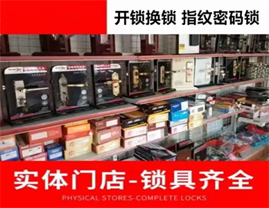 bce8217df99fee248e271d341557192_副本.jpg