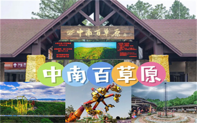 QQ截图20230819223904.jpg