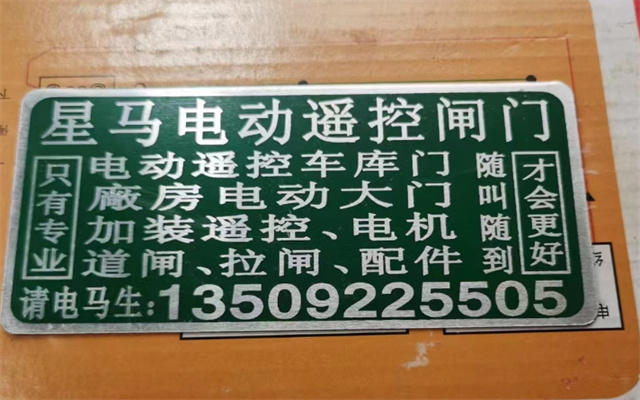 1695173396981.jpg