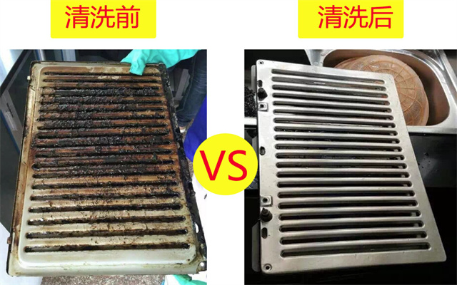 QQ截图20230924133335.jpg