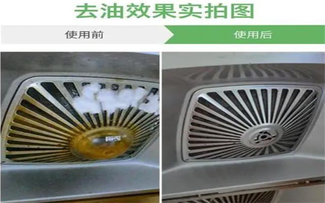 QQ截图20230924133839.jpg