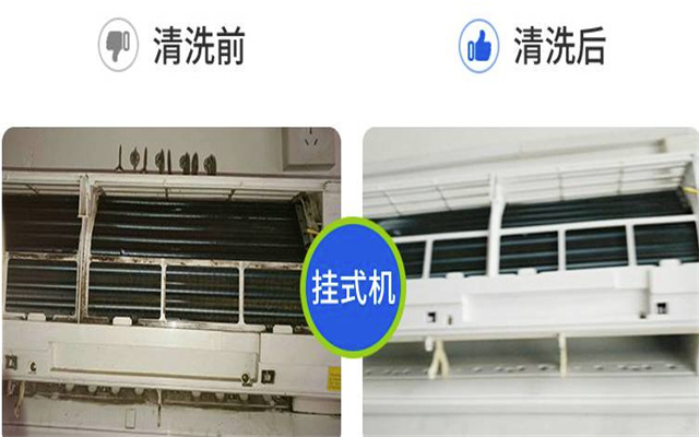 QQ截图20230924134110.jpg