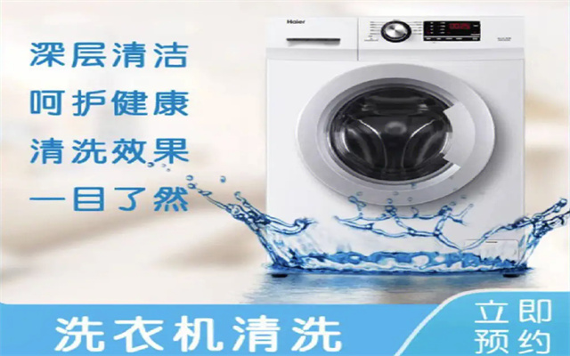 QQ截图20230924135350.jpg