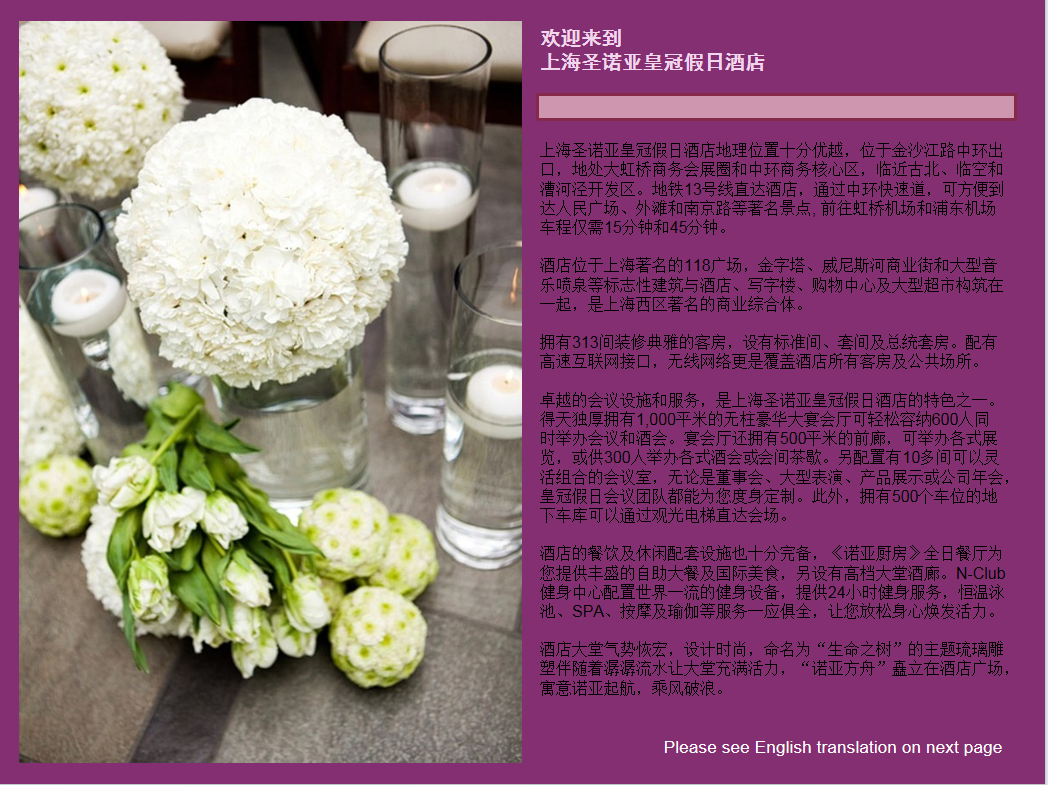 企业微信截图_20230927133918.png