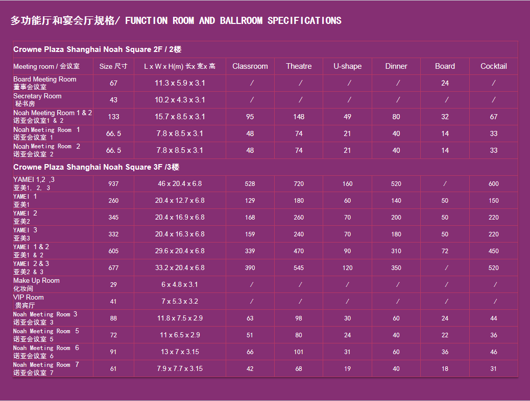 企业微信截图_20230927140959.png
