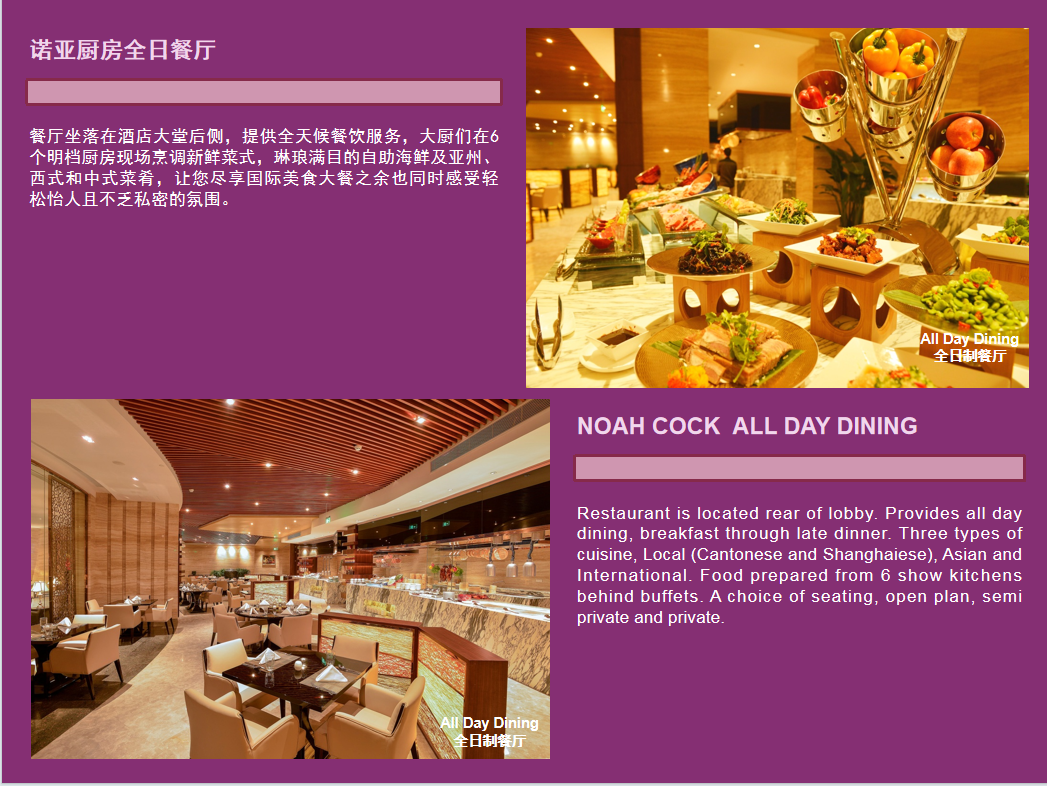 企业微信截图_20230927140921.png