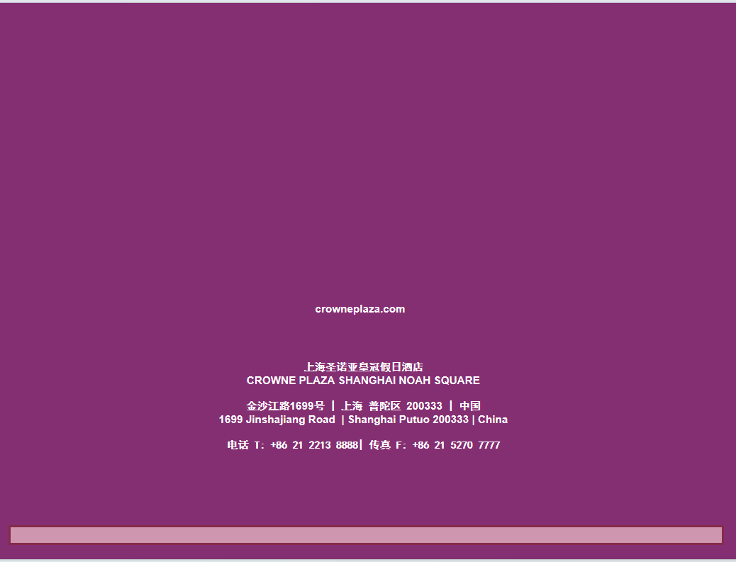 企业微信截图_20230927141947.png