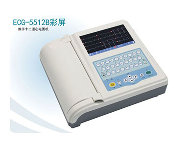 ECG-5512B彩屏数字十二道心电图机.JPG