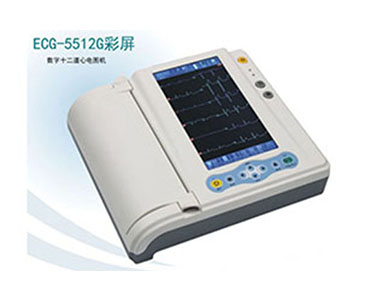 ECG-5512G彩屏数字十二道心电图机.JPG