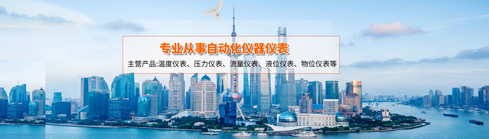轮播图4.jpg