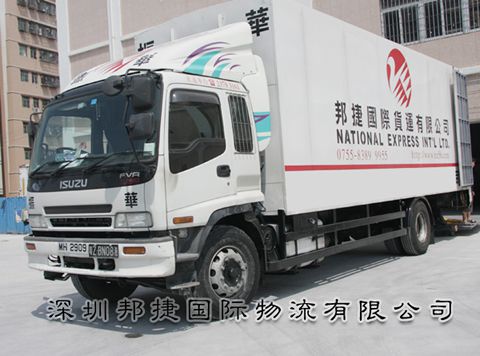 dc1551aba40600cfd8608eed63b824b.jpg