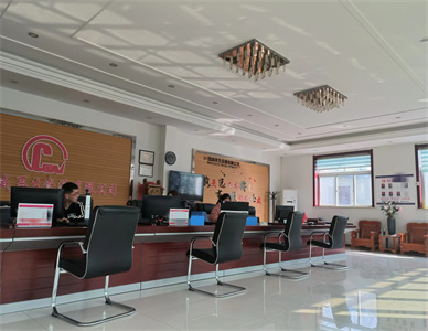 微信图片_20231011190606.jpg