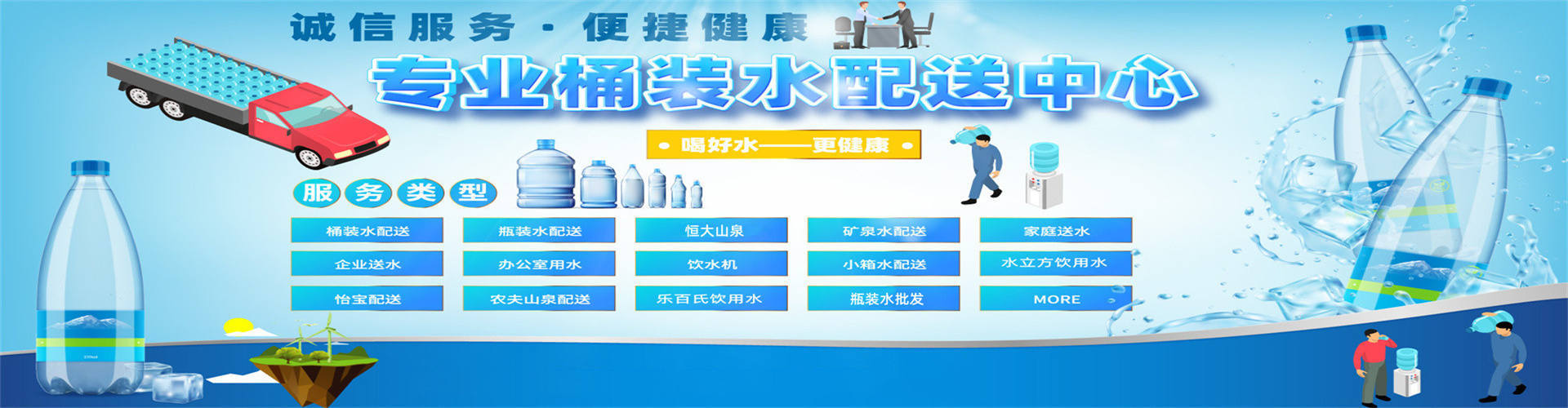 微信图片_20231030184003_副本.jpg