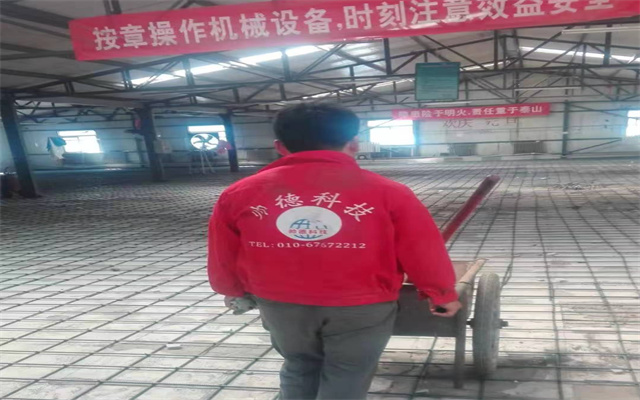 QQ截图20231030184447.jpg