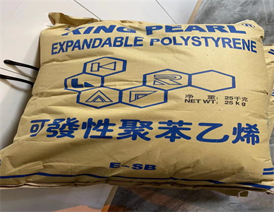 可发性聚苯乙烯EPS (1).jpg