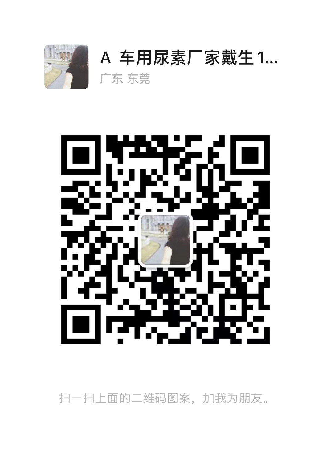 f7c80d881a9d83e1be67ccb9d6f1ca4.jpg