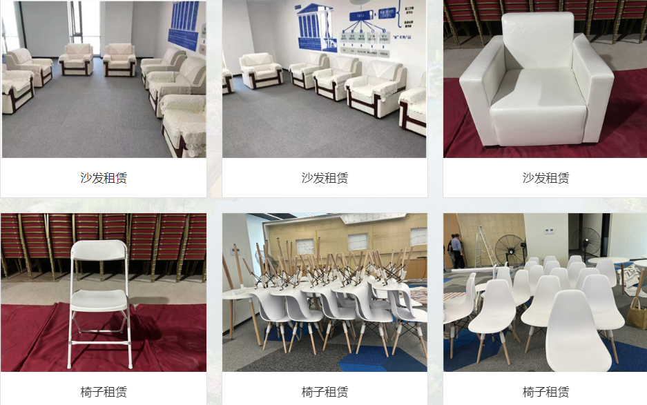 企业微信截图_20240517213115.png