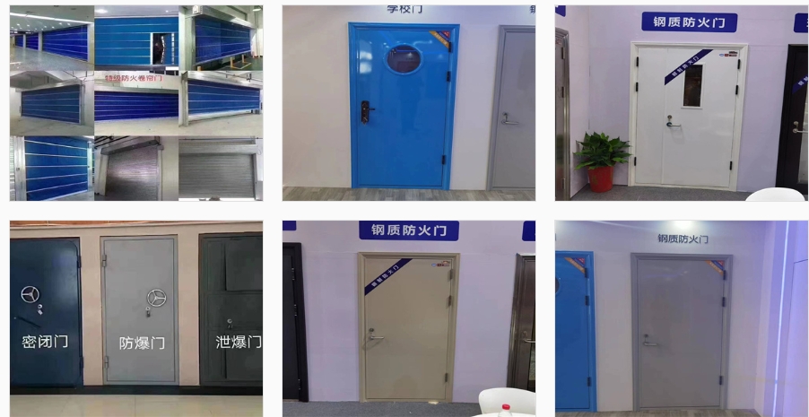 微信截图_20240629150229.png
