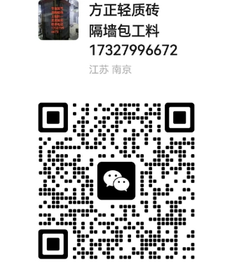 微信截图_20250604150101.png