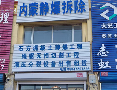 微信图片_202506041752212.jpg