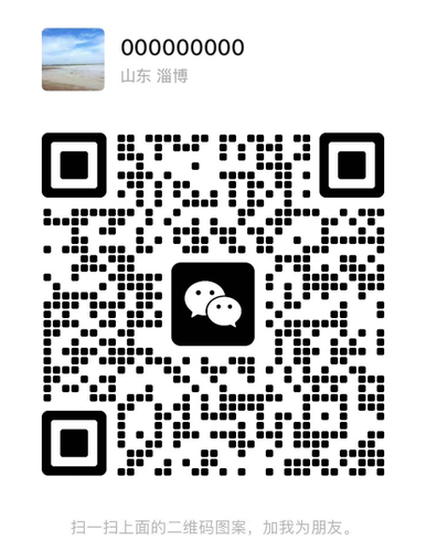 企业微信截图_20250604201233.png