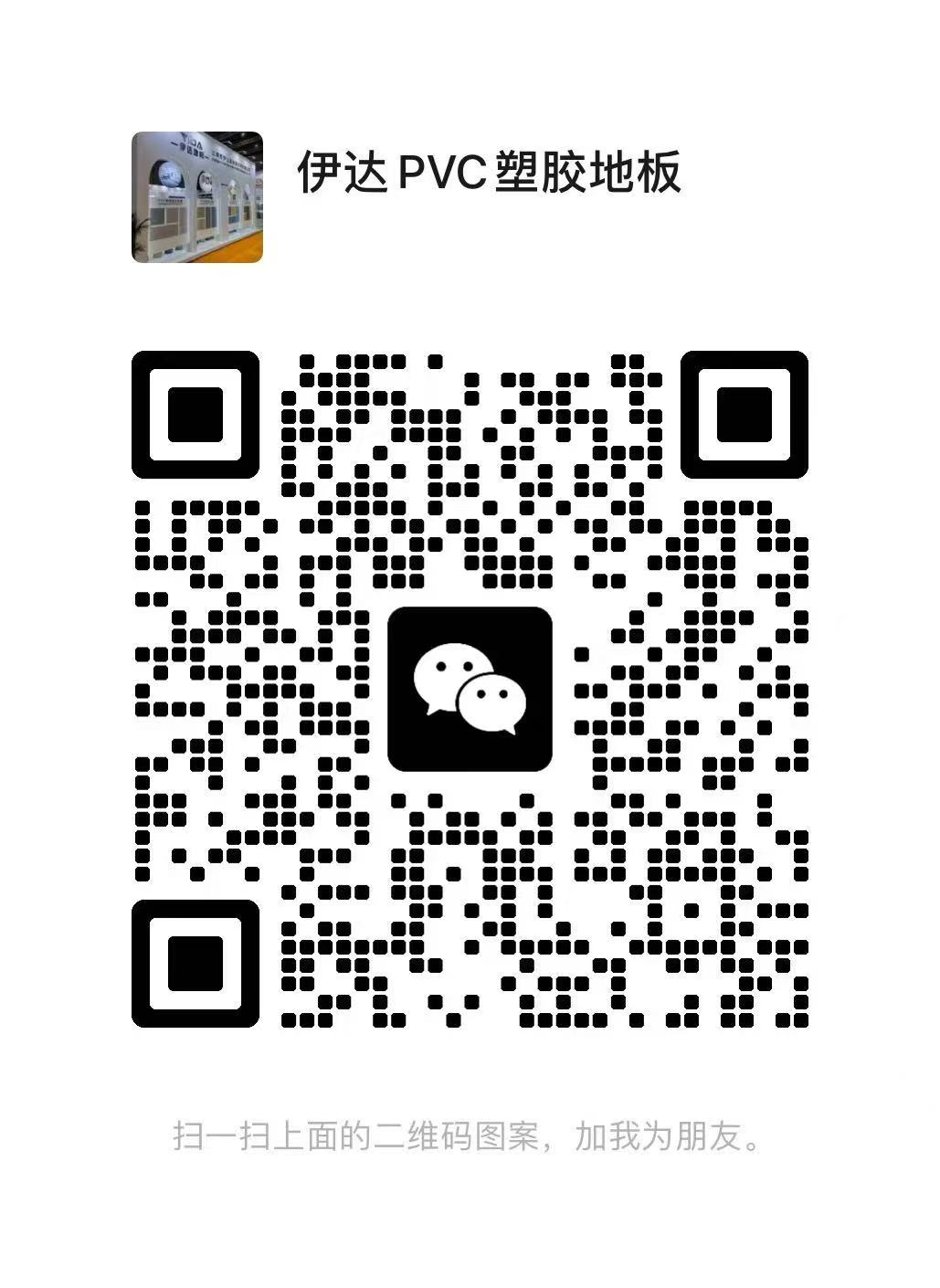 26ea01ab-e221-468d-bf85-5c8926412167.jpg