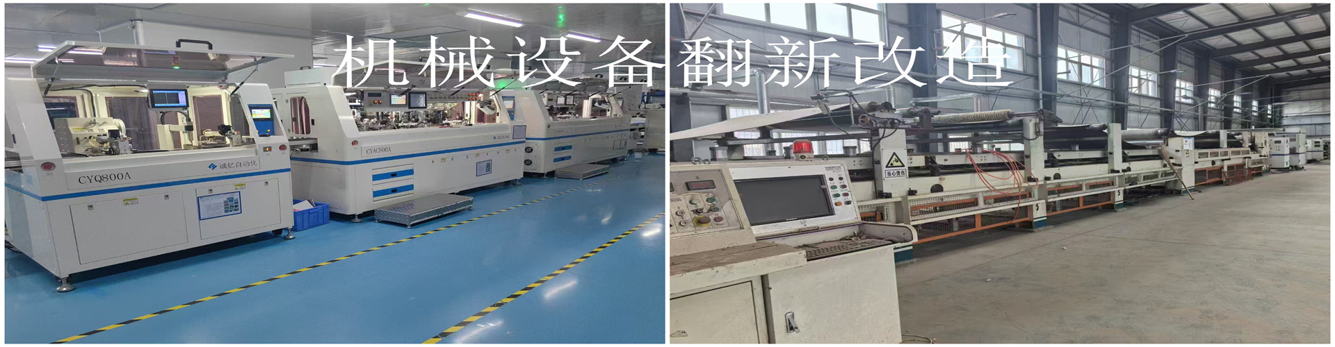 083ce4a069556c52a2b7fa4503434b9_副本.jpg