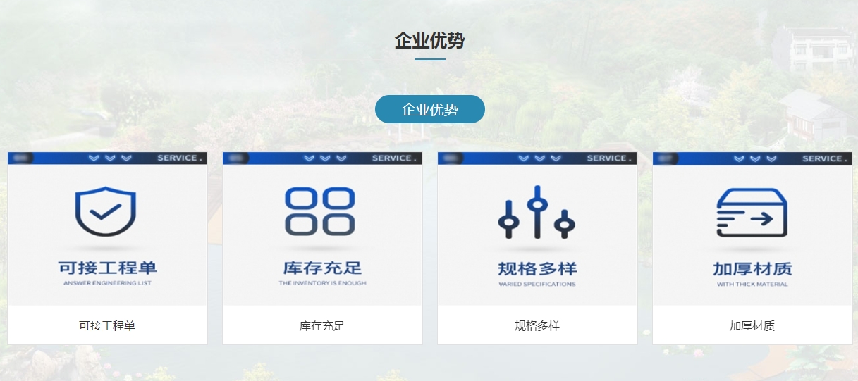 微信截图_20250616110316.png