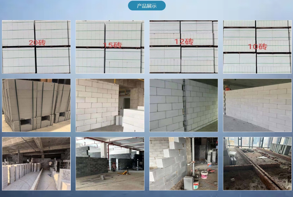 微信截图_20250616110332.png