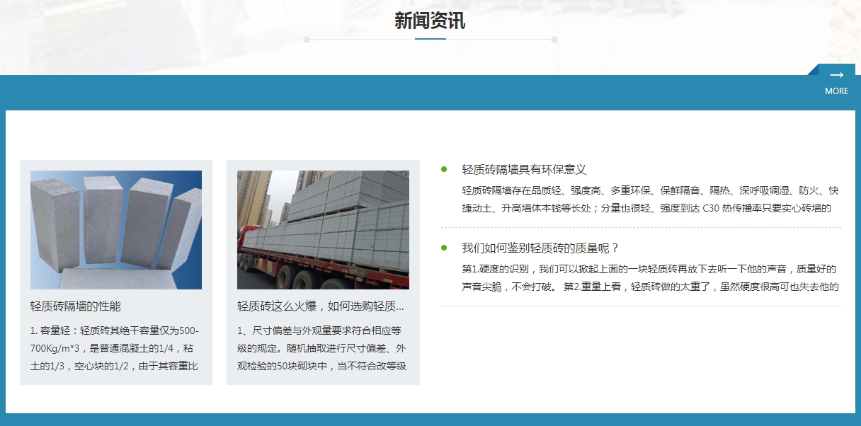 微信截图_20250616110356.png