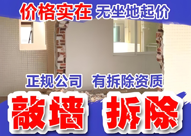 微信图片_20250107090933.jpg