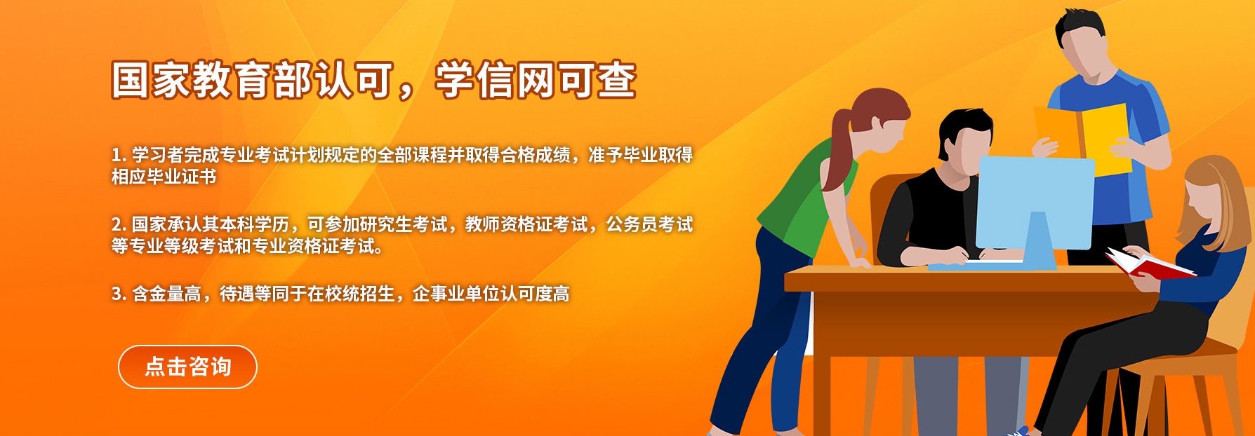 微信截图_20250617085406.png