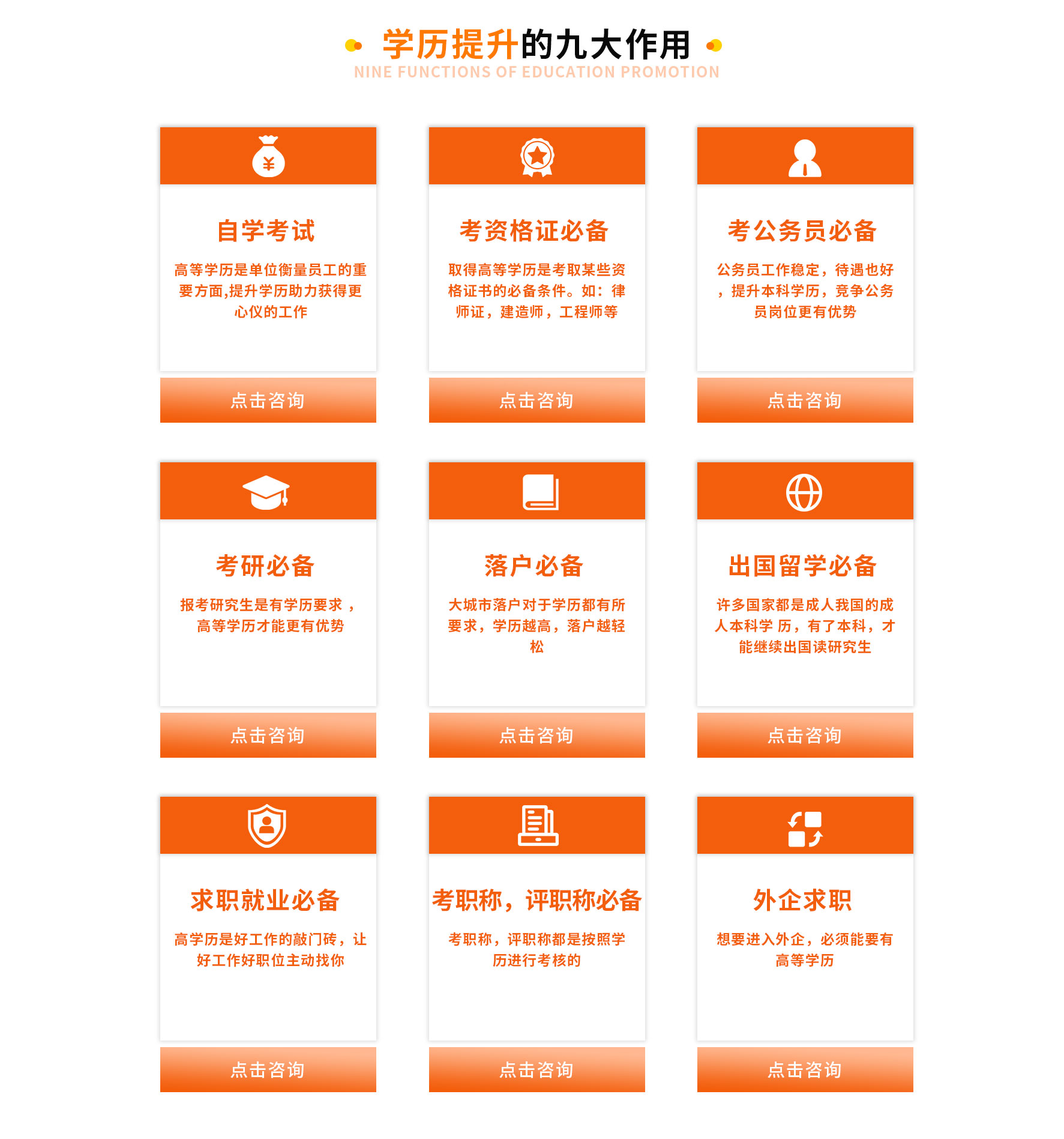 0b3cc62961f44fedae7ca838f422472.png