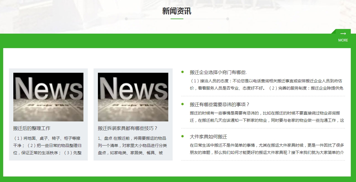 微信截图_20250617103403.png