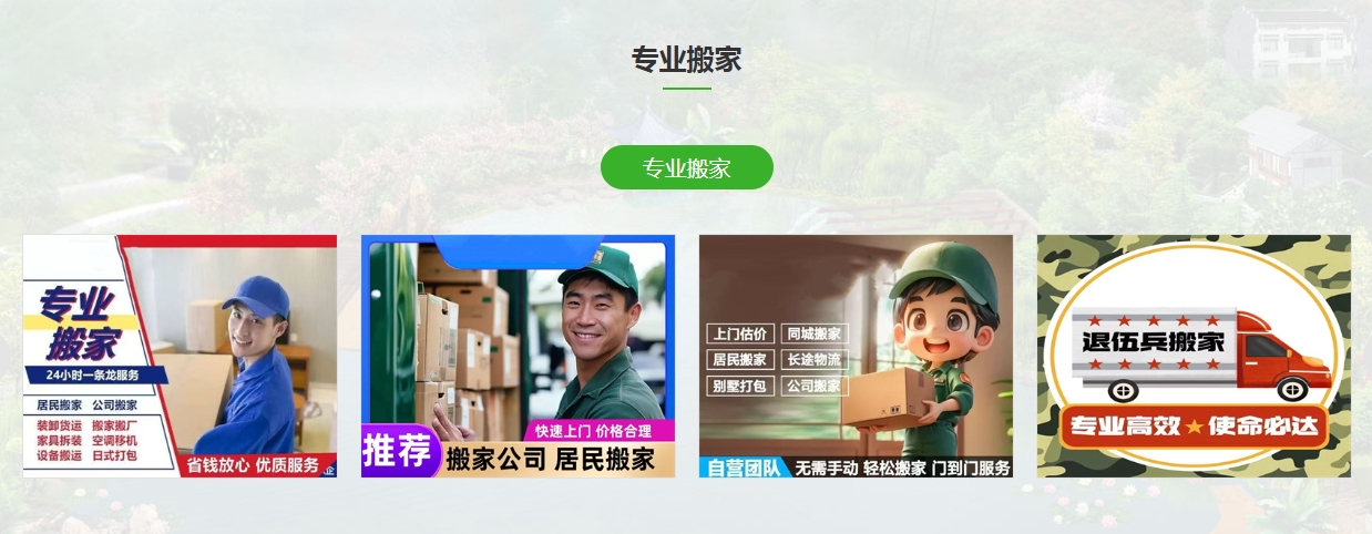 微信截图_20250617103333.png