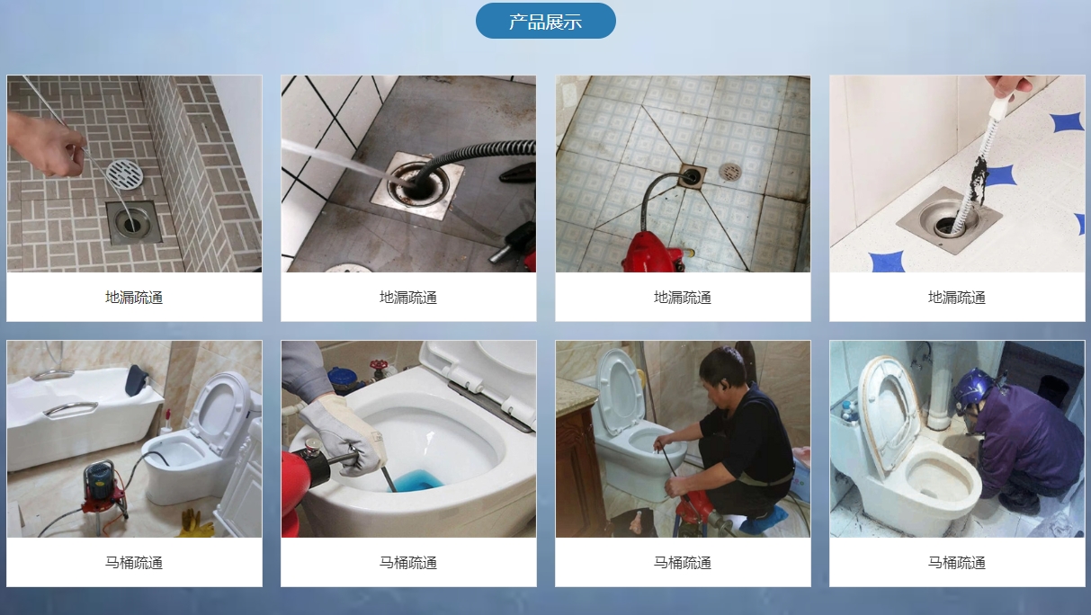 微信截图_20250617175733.png