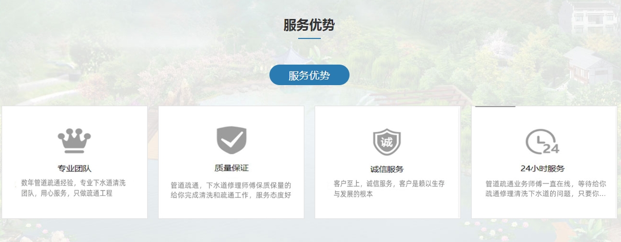 微信截图_20250617175943.png
