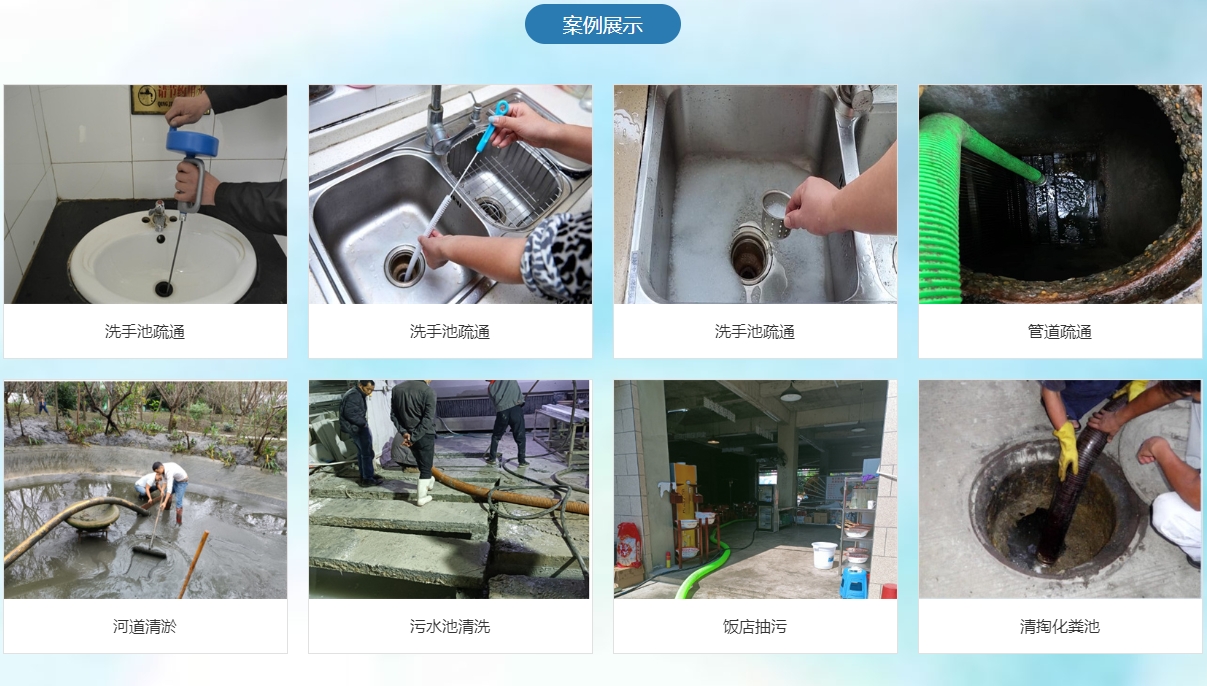 微信截图_20250617175745.png